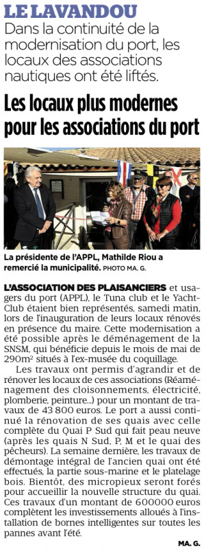 Illustration de l'actualité