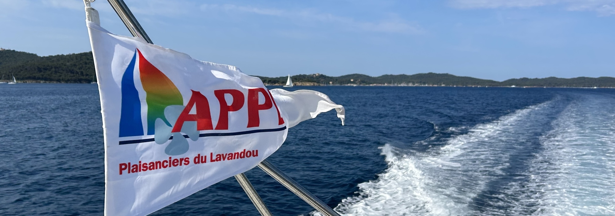 Association des Plaisanciers du Lavandou